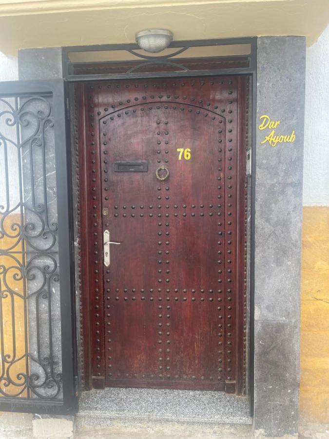 Dar Ayoub Rabat Exterior photo